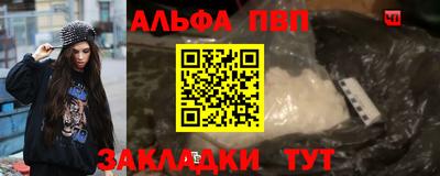 дмт Ирбит