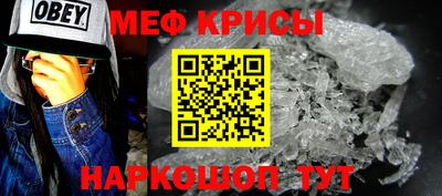 дмт Ирбит