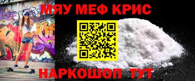 метадон Ипатово