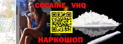 метадон Ипатово
