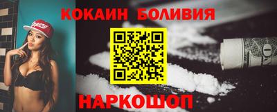 метадон Ипатово