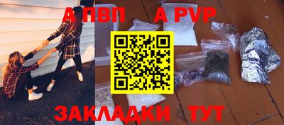 мефедрон VHQ Изобильный