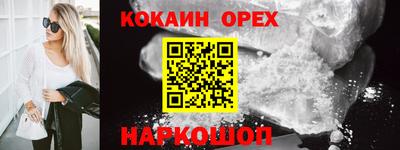 метадон Ипатово