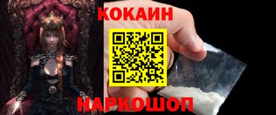 дмт Ирбит