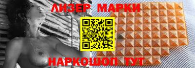мефедрон VHQ Изобильный