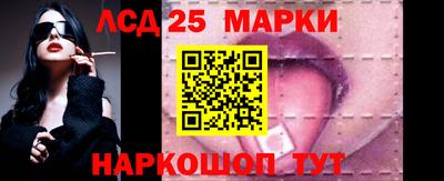 дмт Ирбит