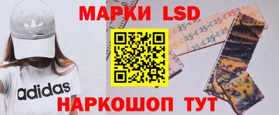 дмт Ирбит