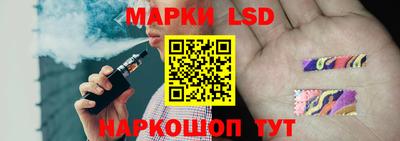 метадон Ипатово