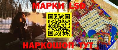 метадон Ипатово
