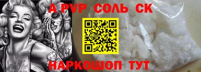 мефедрон VHQ Изобильный