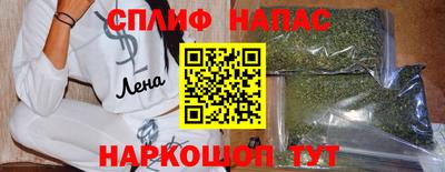 мефедрон VHQ Изобильный