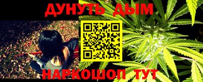 мефедрон VHQ Изобильный
