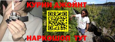 метадон Ипатово