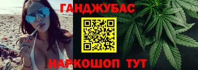 дмт Ирбит