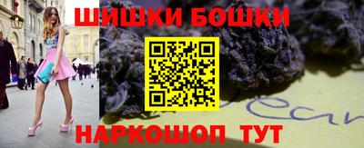 дмт Ирбит