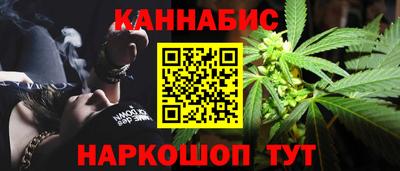 метадон Ипатово