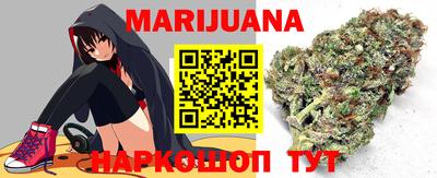 метадон Ипатово