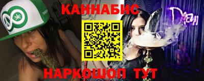 мефедрон VHQ Изобильный
