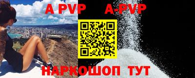 дмт Ирбит