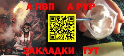 мефедрон VHQ Изобильный