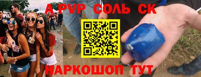 мефедрон VHQ Изобильный