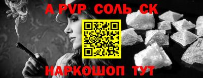 дмт Ирбит