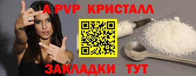 дмт Ирбит