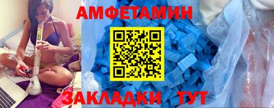 мефедрон VHQ Изобильный