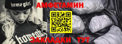 дмт Ирбит