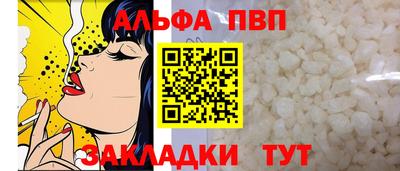 метадон Ипатово