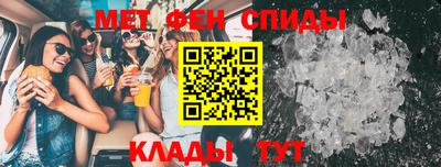 мефедрон VHQ Изобильный