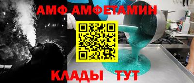 мефедрон VHQ Изобильный