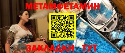 дмт Ирбит