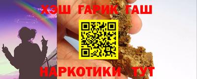 мефедрон VHQ Изобильный
