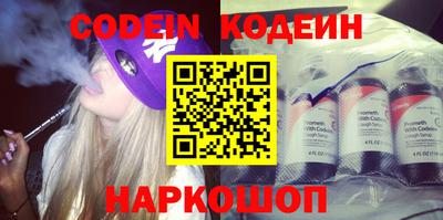 мефедрон VHQ Изобильный