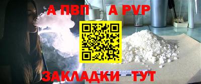 дмт Ирбит
