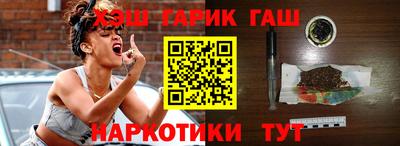 метадон Ипатово