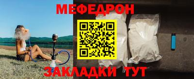 дмт Ирбит