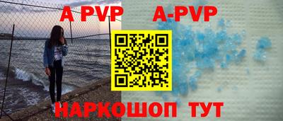 дмт Ирбит